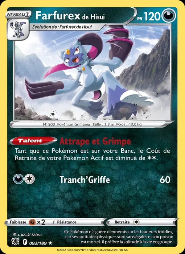 Farfurex de Hisui