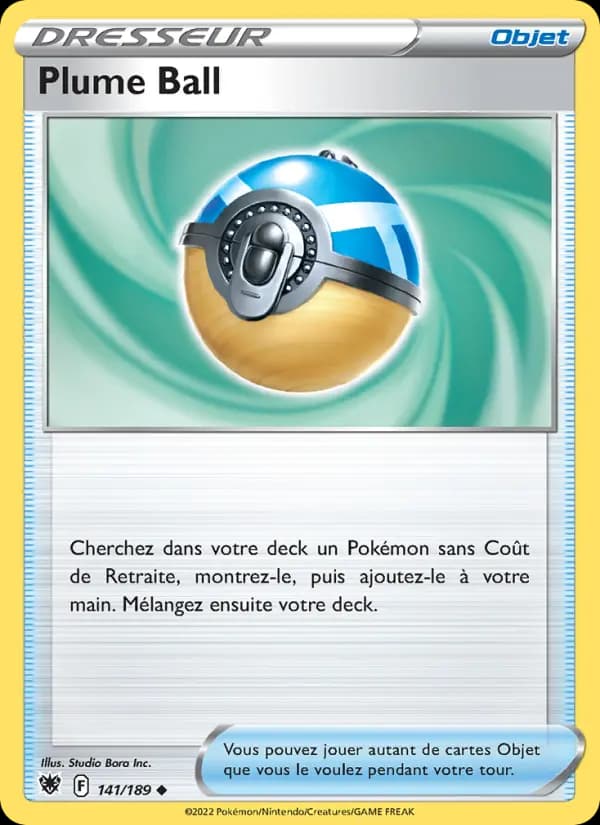 Plume Ball