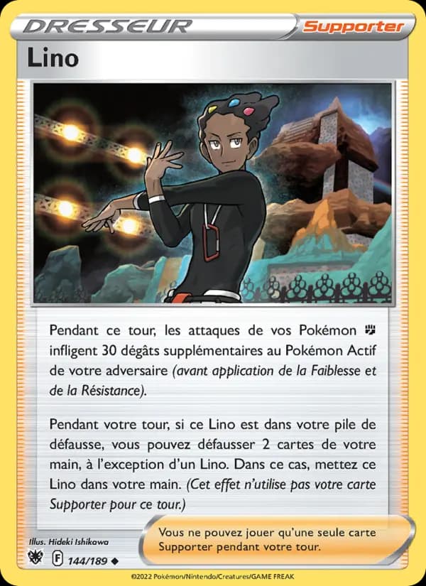Lino