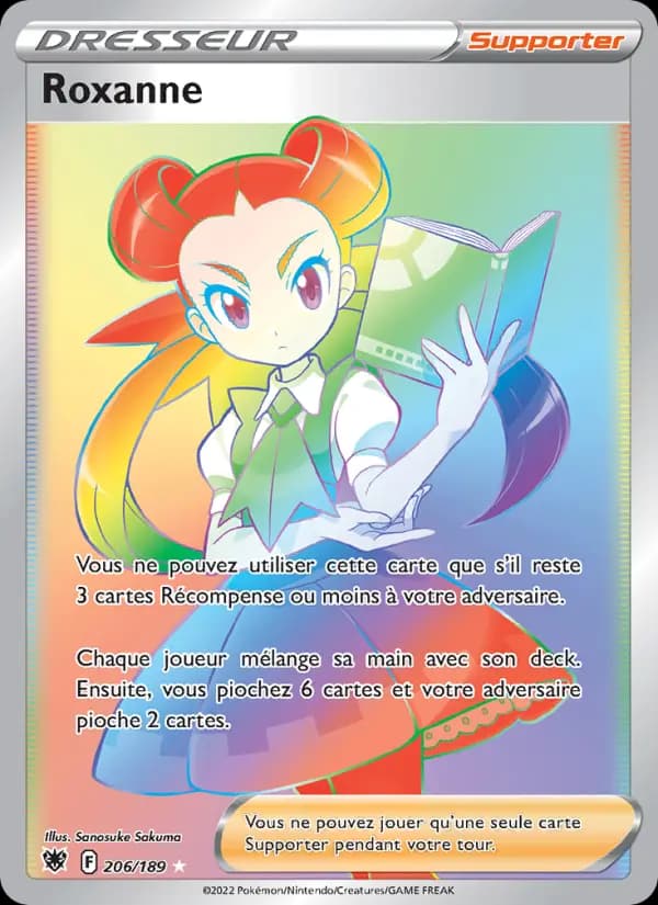 Roxanne