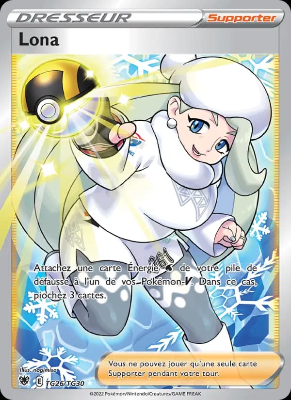 Lona