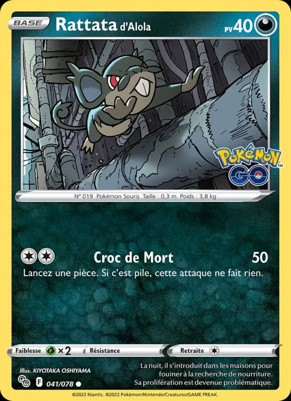 Rattata d'Alola