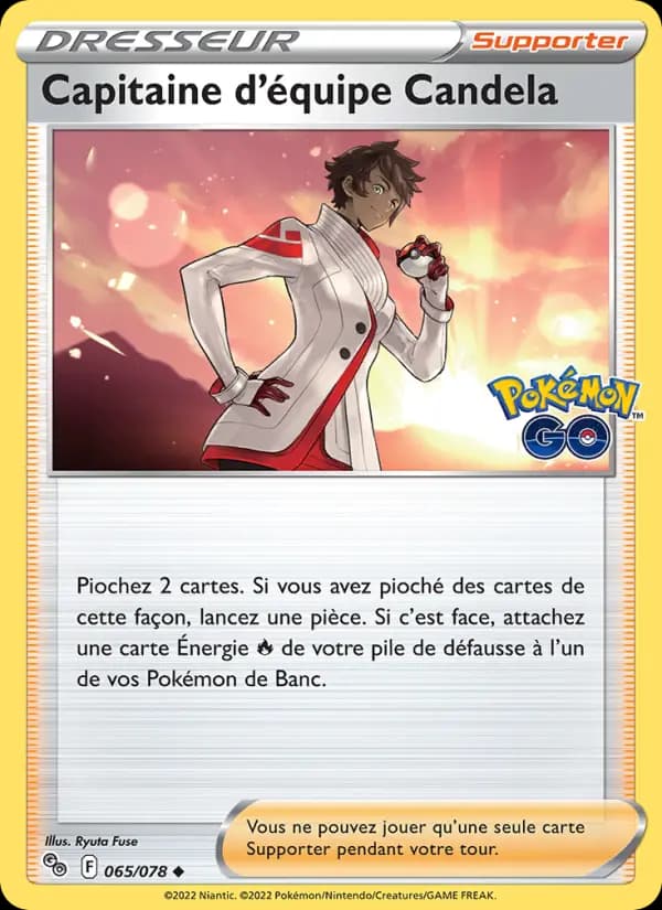 Capitaine d'équipe Candela
