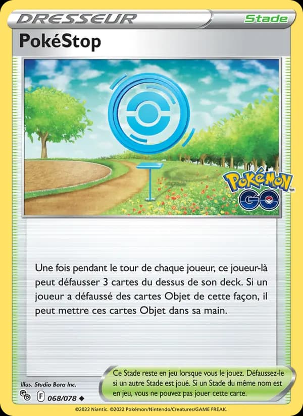 PokéStop