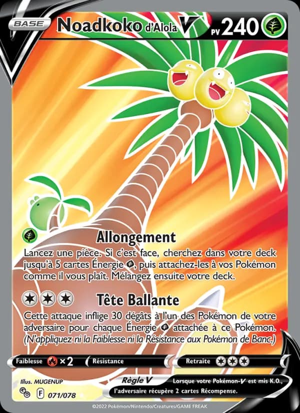 Noadkoko d'Alola V