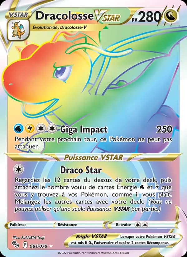 Dracolosse VSTAR