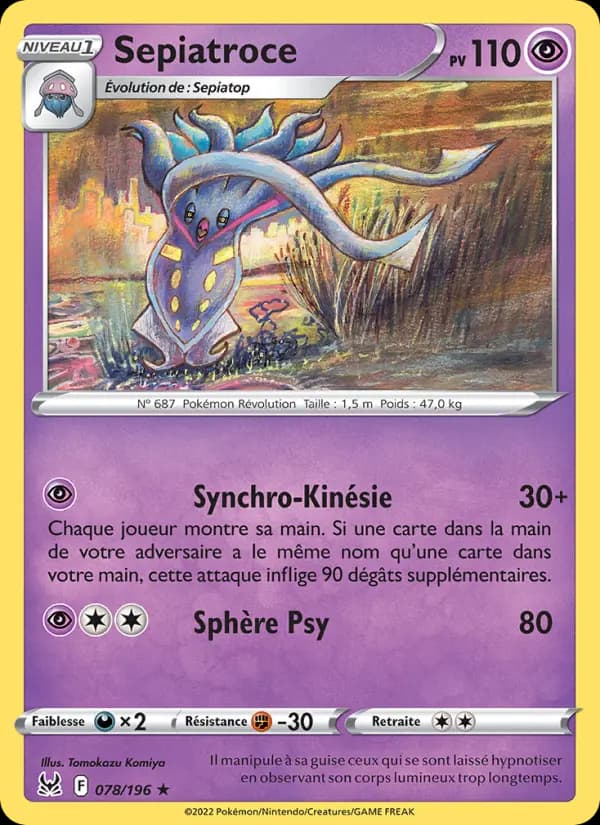 Sepiatroce