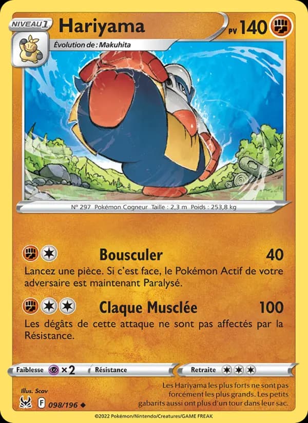 Hariyama