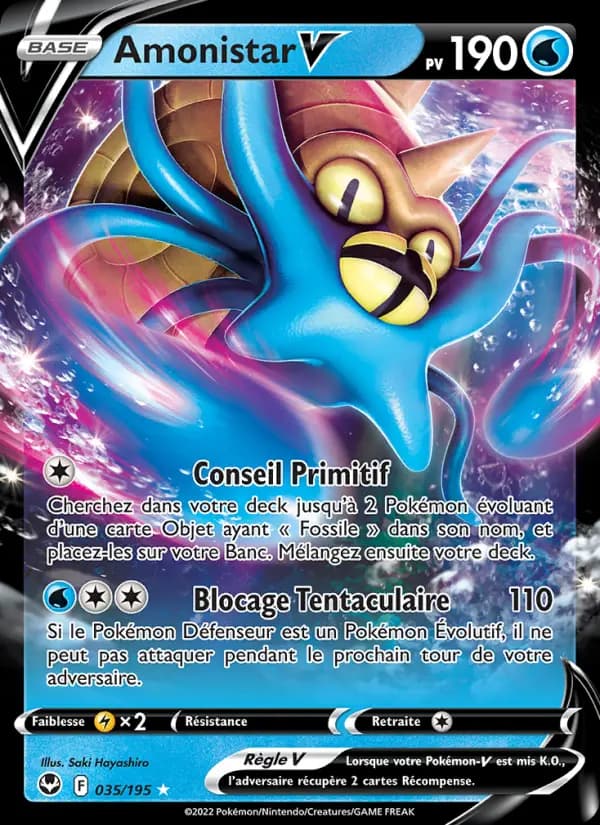 Amonistar V