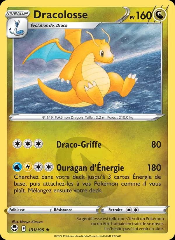 Dracolosse