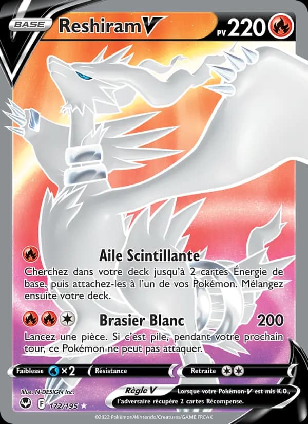 Reshiram V