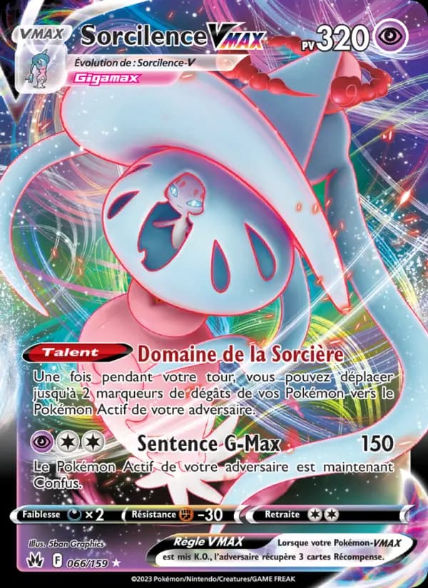 Sorcilence VMAX