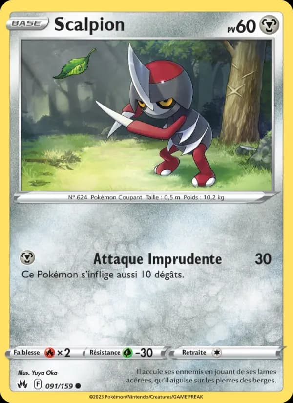 Scalpion