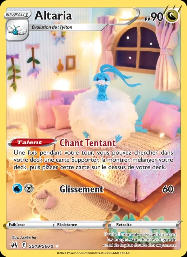 Altaria