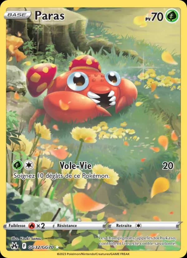 Paras