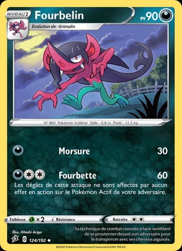 Fourbelin