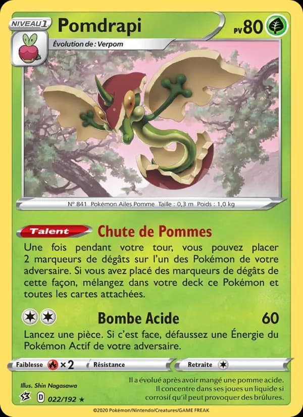 Pomdrapi