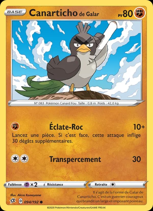 Canarticho de Galar