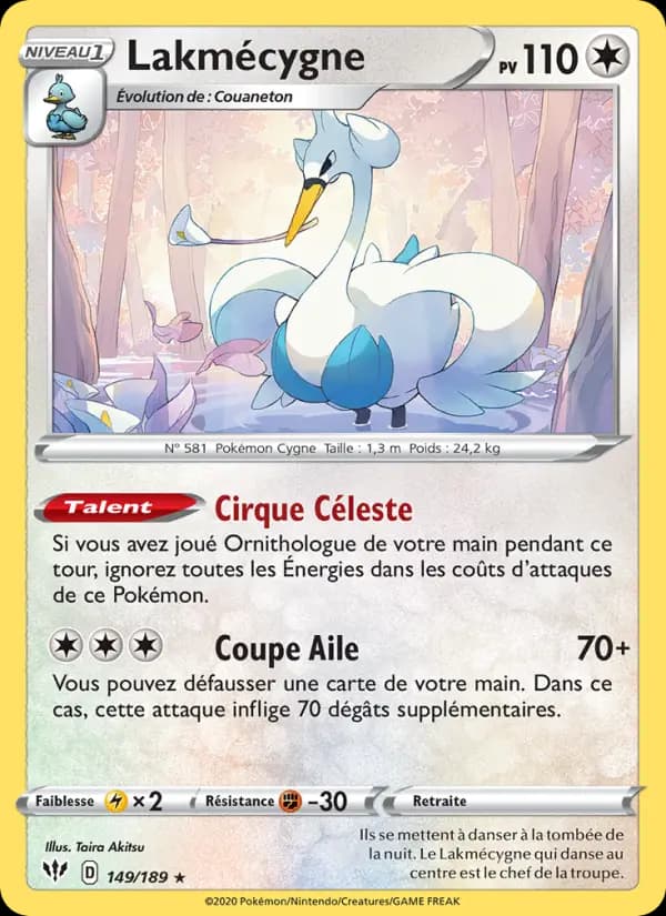 Lakmécygne