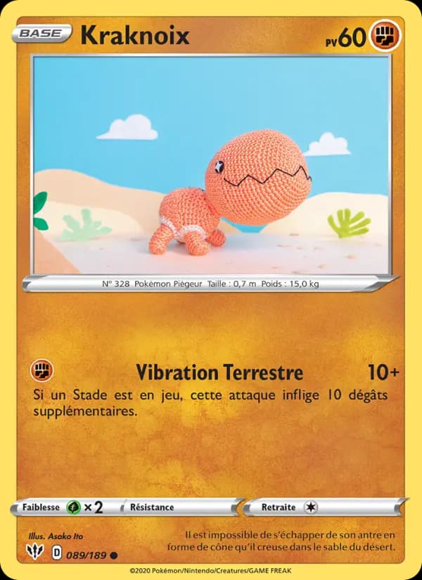 Kraknoix