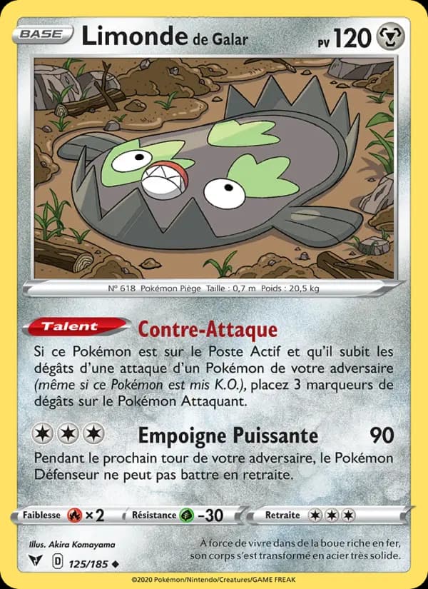 Limonde de Galar