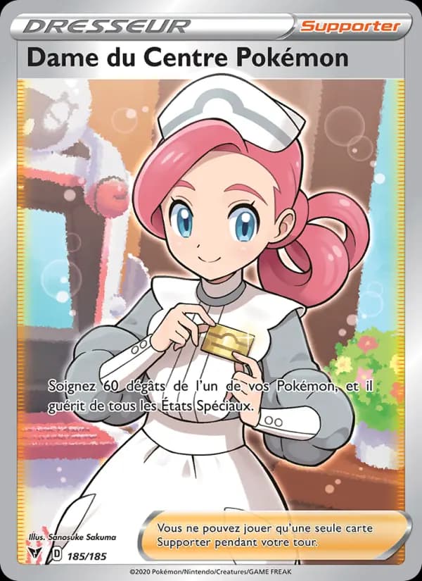 Dame du Centre Pokémon