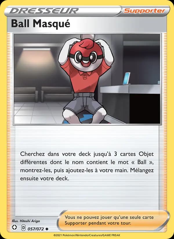 Ball Masqué