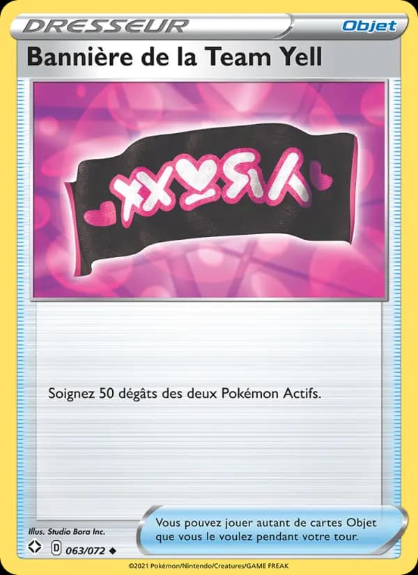 Bannière de la Team Yell