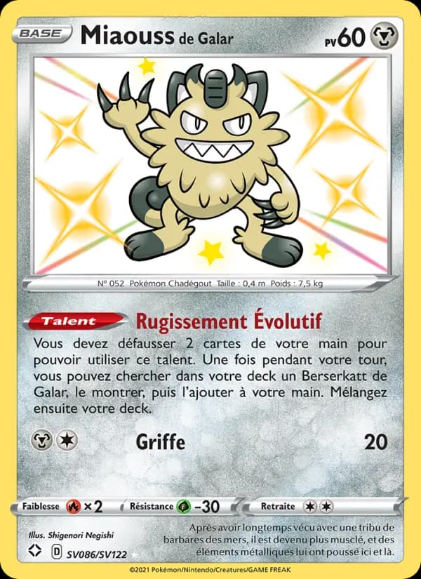Miaouss de Galar