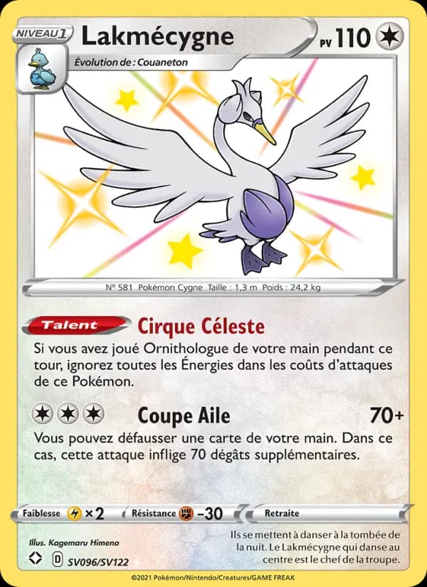 Lakmécygne