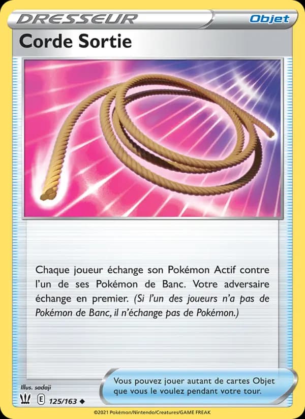 Corde Sortie
