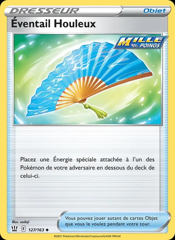 Éventail Houleux