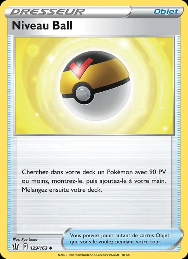Niveau Ball