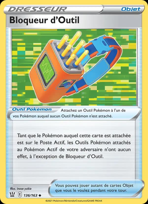 Bloqueur d'Outil
