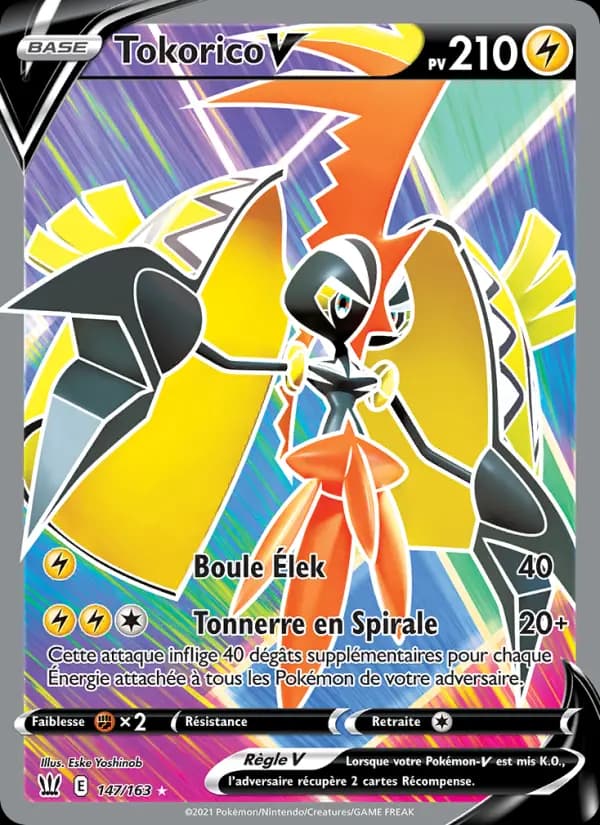 Tokorico V