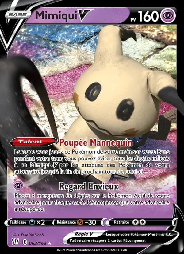 Mimiqui V