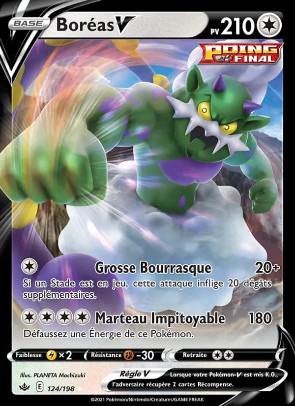 Boréas V