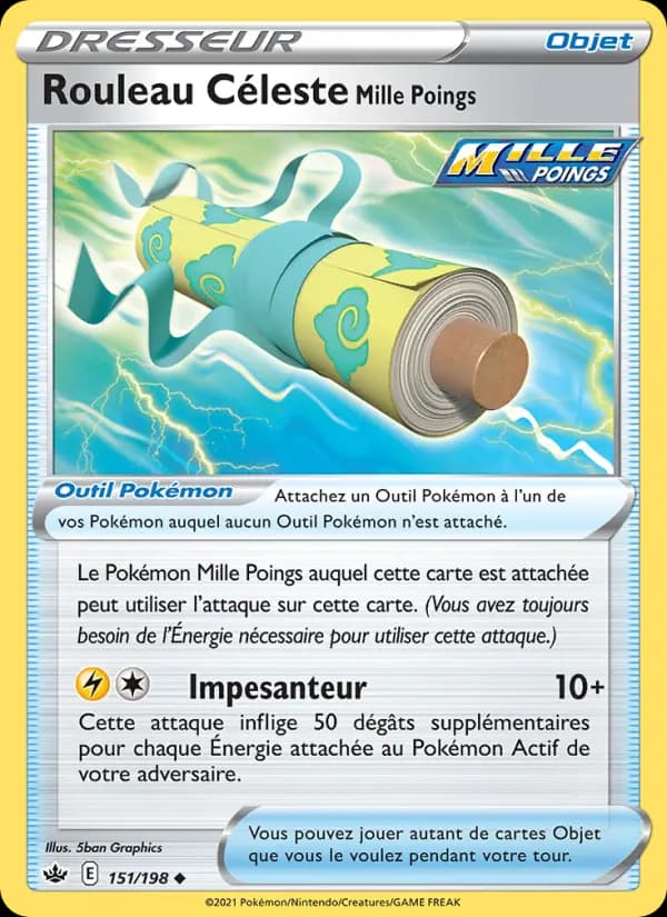 Rouleau Céleste Mille Poings