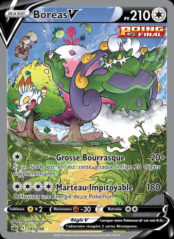 Boréas V