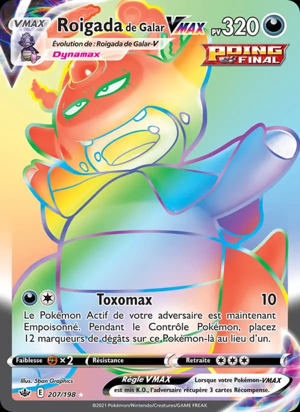 Roigada de Galar VMAX