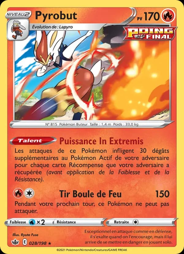 Pyrobut