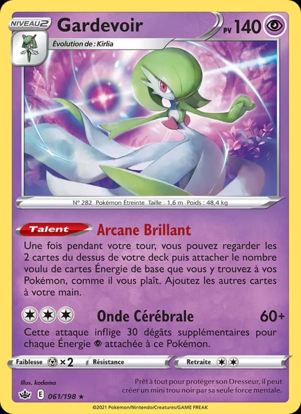 Gardevoir