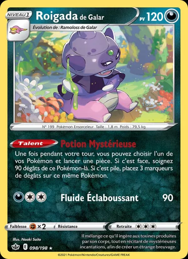 Roigada de Galar