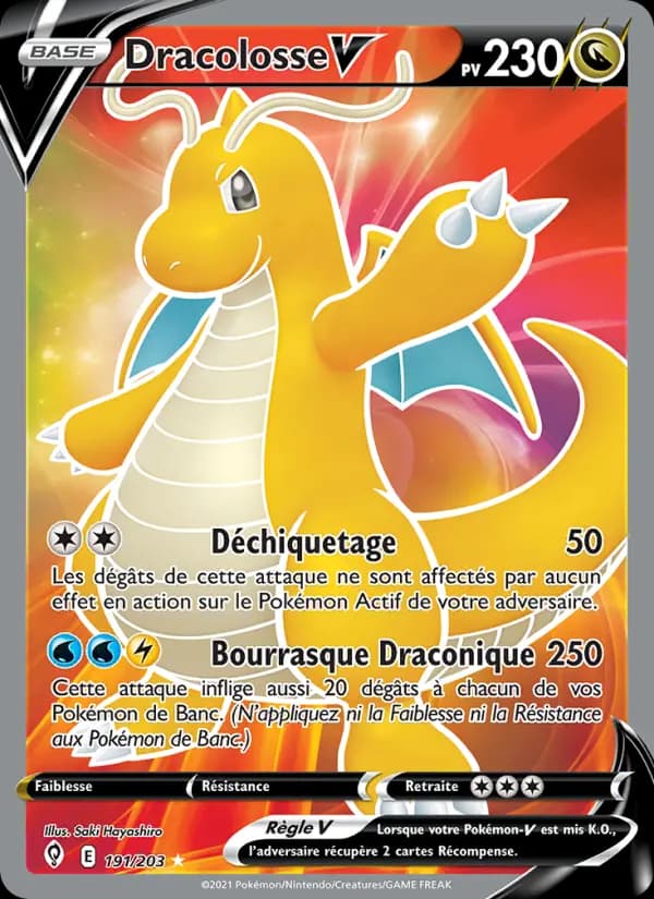 Dracolosse V