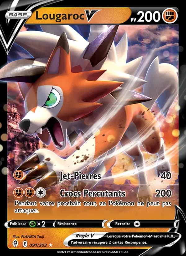 Lougaroc V