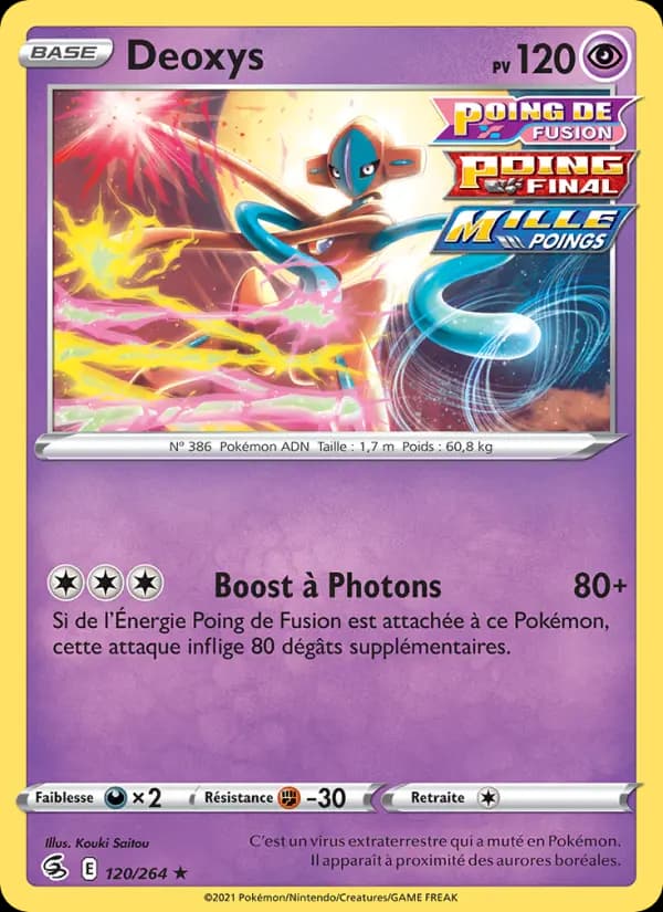 Deoxys