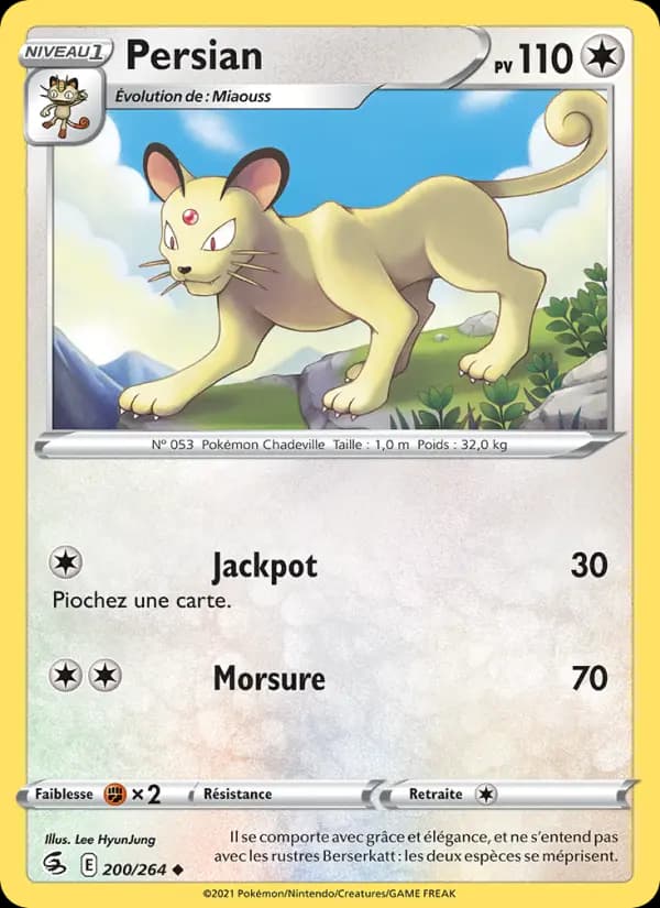 Persian
