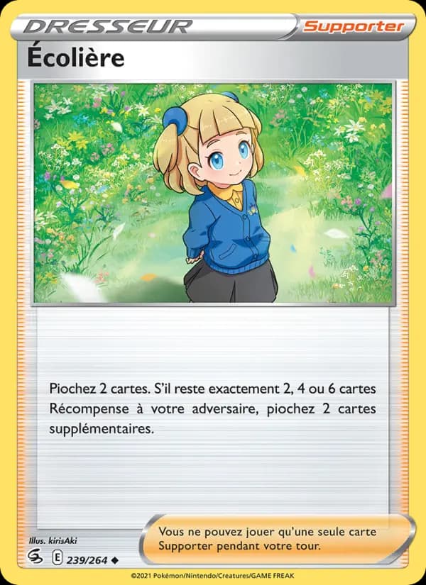 Écolière