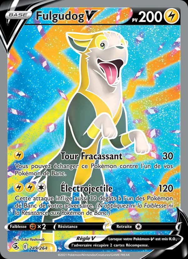 Fulgudog V