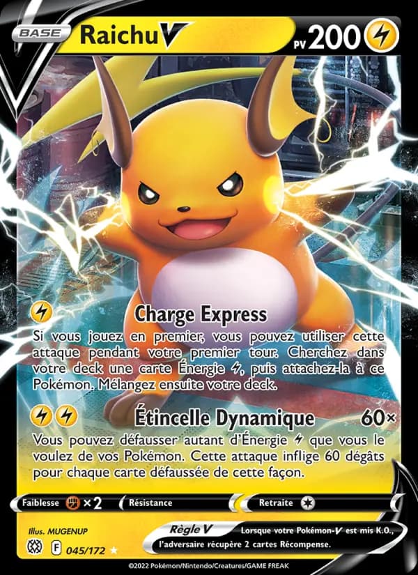 Raichu V